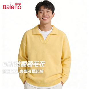 慵懒风毛线衫 班尼路翻领毛衣男冬季 时尚 亲肤保暖针织衫 上衣YG 新款