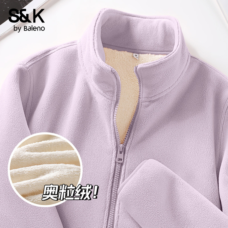 班尼路S&K系列摇粒绒修身外套女秋冬新收腰显瘦内搭加绒保暖上衣Q