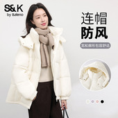 新款 班尼路S&K系列白色短款 棉袄女百搭棉服2026冬季 加厚棉衣外套H
