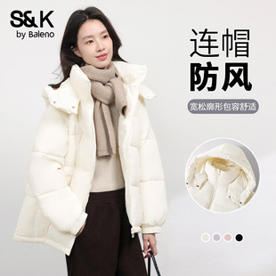班尼路S&K系列白色短款棉袄女百搭棉服2026冬季新款加厚棉衣外套H