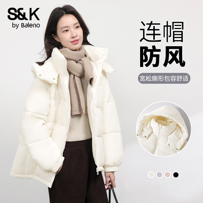 白色短款棉袄女百搭棉服棉衣外套