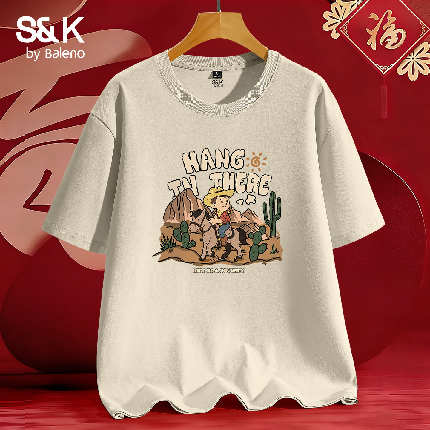 班尼路S&K圆领短袖t恤男春季浅卡其牛仔卡通上衣初高中生打底衫A,男装,T恤,淘宝优惠券,粉丝福利购,淘宝优惠卷