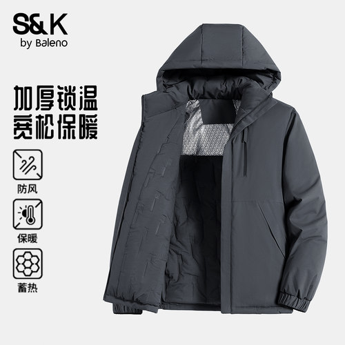 收藏加购，享优先发货