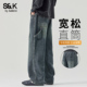 牛仔裤 男士 秋冬季 班尼路SK美式 潮牌复古水洗宽松直筒休闲阔腿裤