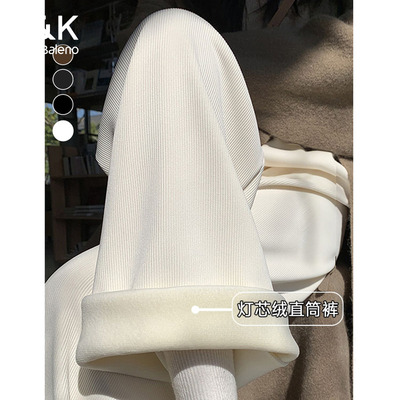 班尼路S&K系列加绒直筒阔腿裤女2025秋冬新款加厚保暖灯芯绒裤子N