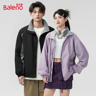 Baleno班尼路情侣撞色插肩立领夹克外套2025新款 潮流防风夹克男D