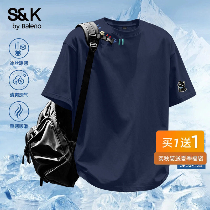 班尼路S&K系列男士短袖t恤夏季图片