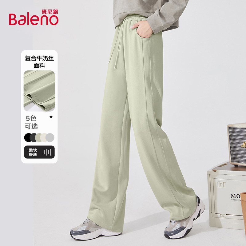 班尼路加绒直筒阔腿运动裤子女