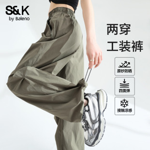 休閑降落傘運(yùn)動(dòng)登山褲 班尼路S&K系軍綠色傘兵工裝 褲 女夏2025新款