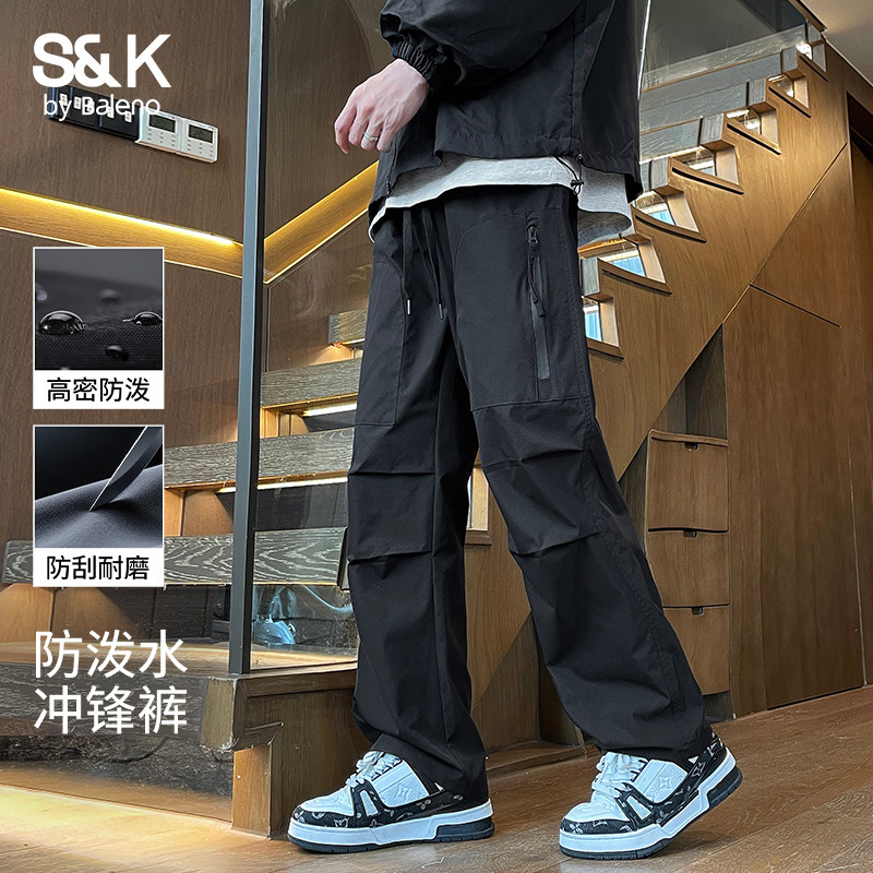 班尼路三防冲锋裤男春秋季2026新款男士宽松直筒潮牌休闲长裤子E,男装,休闲裤,淘宝优惠券,粉丝福利购,淘宝优惠卷