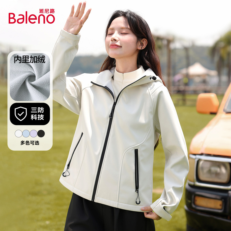 班尼路加绒加厚夹克登山服外套