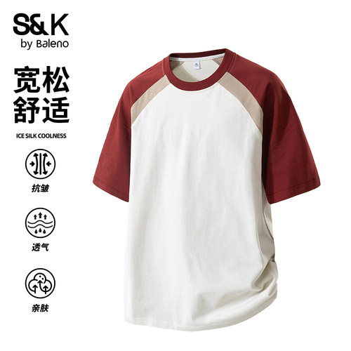 班尼路SK夏季撞色拼接潮男士短袖