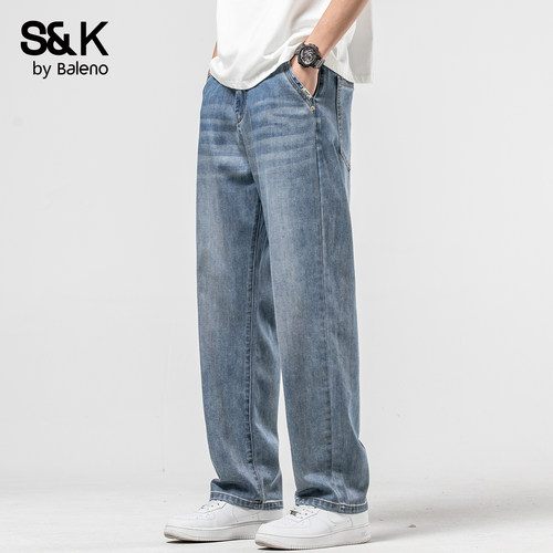班尼路SK男士夏季宽松阔腿牛仔裤