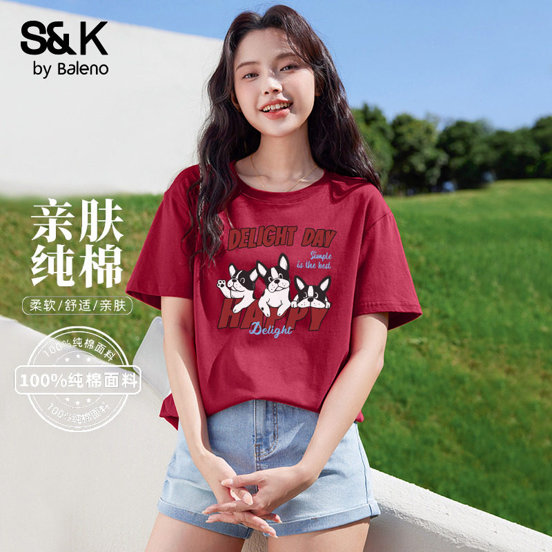 班尼路S&K系列正肩短袖女t恤夏季2026新款宽松大码红色纯棉上衣H