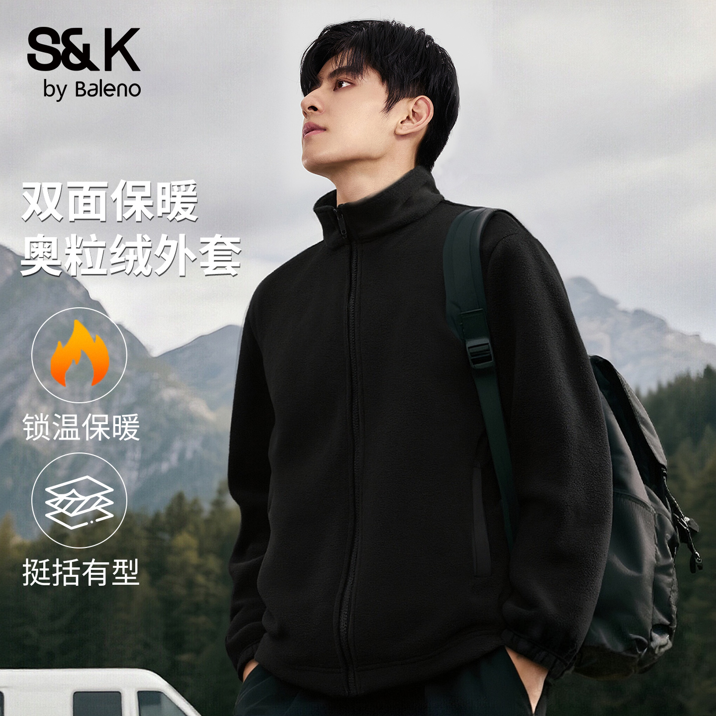 班尼路K奥粒绒外套男款秋冬季