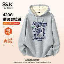 班尼路S&K加绒连帽卫衣男款冬季奥粒绒加厚保暖耳机印花男生外套A
