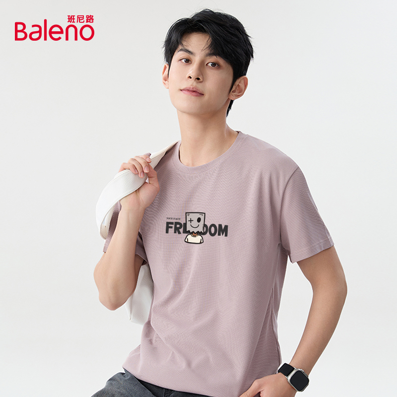 班尼路运动短袖男夏季潮牌t恤