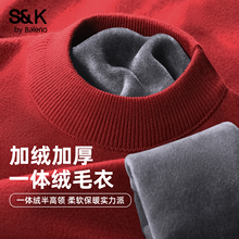 班尼路S&K系列酒红色毛衣男款冬季加绒加厚保暖男士半高领针织衫A