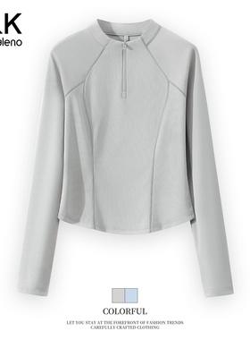 班尼路S&K系列运动速干长袖T恤女款2026新款春夏户外健身瑜伽服M