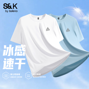 男士 冰感透气半袖 宽松圆领上衣LF t恤男夏季 班尼路S&K系列速干短袖
