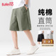运动五分裤 班尼路夏季 男日系松紧腰家居休闲裤 男款 男士 纯棉短裤