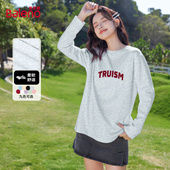 小个子宽松慵懒风打底衫 班尼路纯棉长袖 t恤女秋2026新款 通勤上衣M