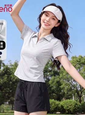 班尼路灰色POLO衫短袖T恤女款2026夏季新款收腰显瘦亲肤透气上衣N