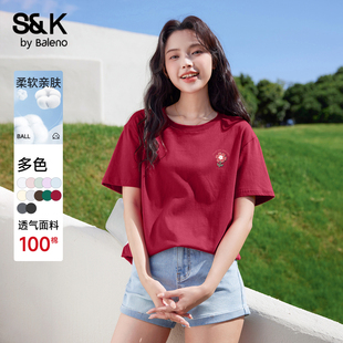 上衣Q 正肩圆领休闲短袖 班尼路S&K系列红色纯棉宽松T恤女夏季 新款