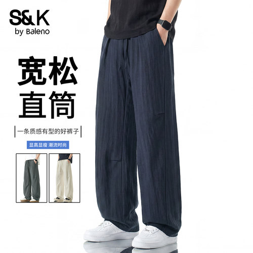 班尼路秋季新款男士休闲裤百搭款