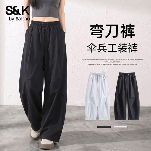 班尼路S&K黑色弯刀裤女工装裤