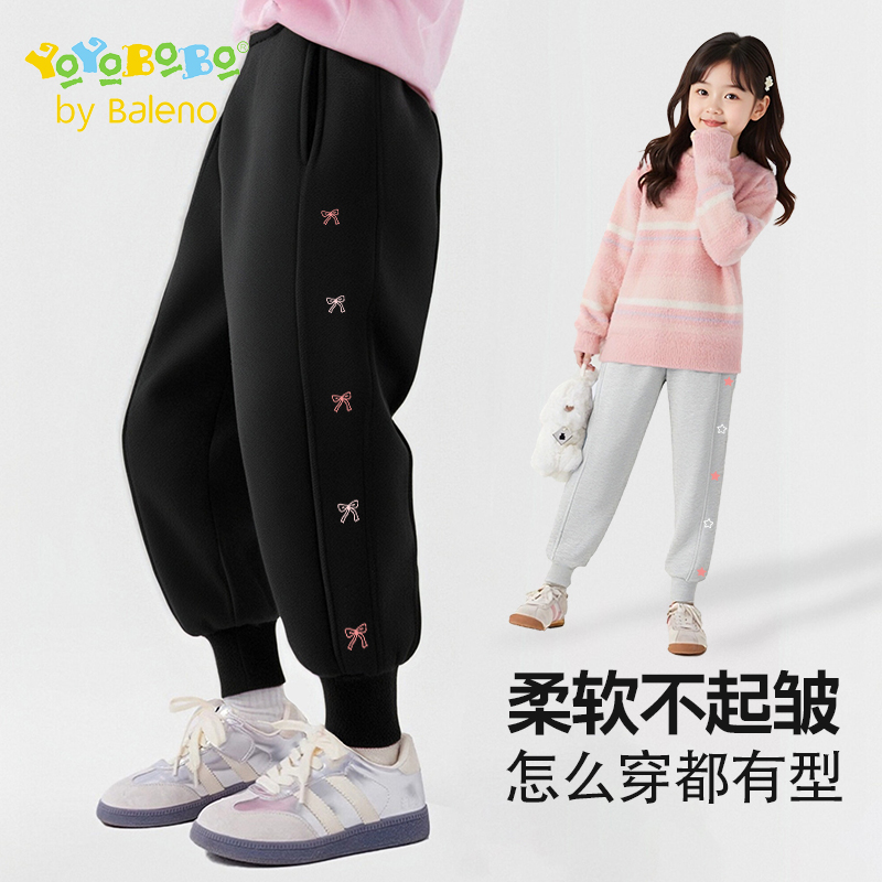 班尼路YBB系列女童裤子儿童春秋款运动裤2025新款小女孩宽松卫裤P