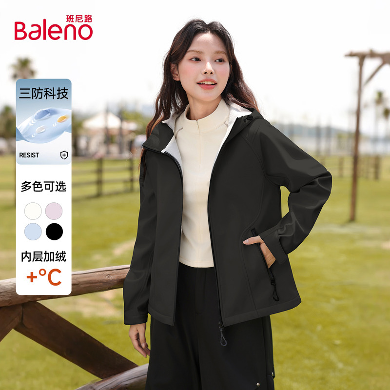 班尼路黑色连帽夹克女早秋先看防风防水加绒保暖亲肤冲锋衣外套Q