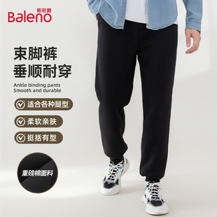 男春季 子男款 重磅宽松大码 高中生裤 休闲长裤 班尼路黑色束脚运动裤