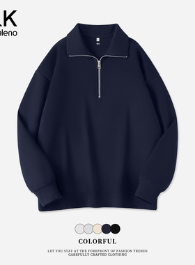 班尼路S&K系列蓝色翻领卫衣外套女2025秋季新款宽松早秋无帽上衣H