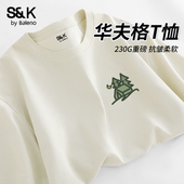 2025新米色半袖 t恤男夏季 男生LF 班尼路S&K系列华夫格短袖 Baleno