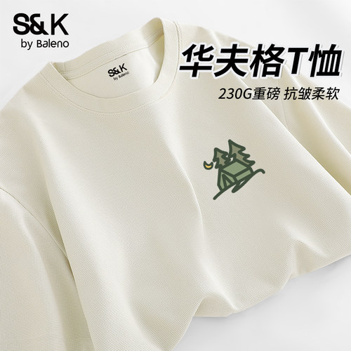 班尼路S&K系列华夫格短袖t恤男夏