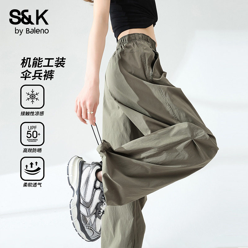 班尼路S&K系列军绿色抽绳工装裤女夏季户外防晒机能直筒伞兵裤女Q