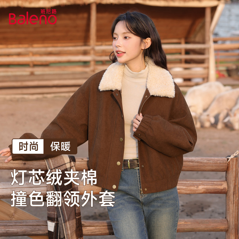 班尼路翻领灯芯绒夹克外套女款秋冬新款韩版小个子穿搭开衫上衣Q