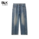 班尼路SK复古风宽松直筒牛仔裤 休闲百搭YS 水洗长裤 男春季 2026新款