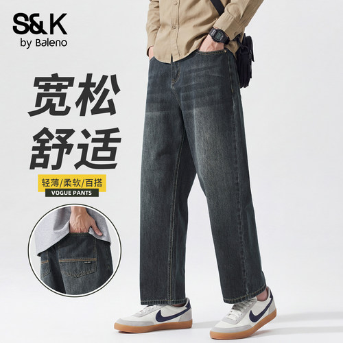 班尼路秋季新款男士牛仔裤百搭款