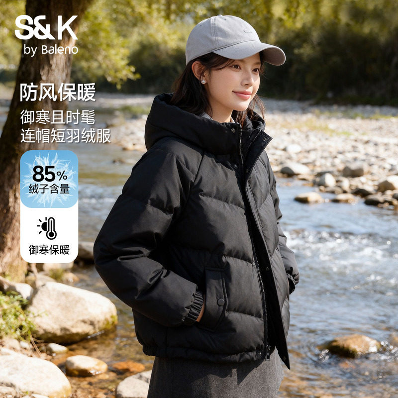 班尼路S&K系列黑色羽绒服女冬季新款小个子白鸭绒加厚连帽面包服Q