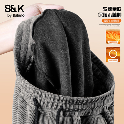 班尼路雪尼尔裤子男款2025冬季