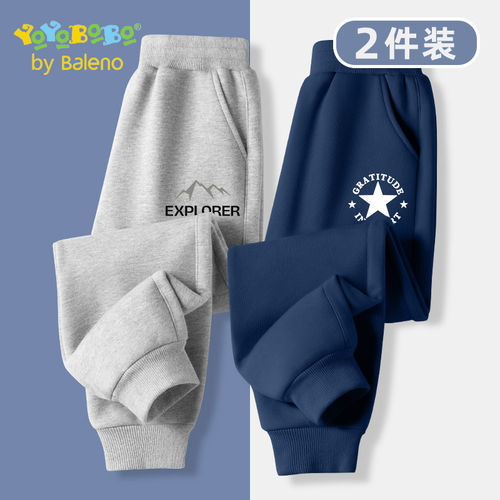 班尼路童装YBB男童运动裤春秋款儿童卫裤秋季男大童薄款裤子秋装P