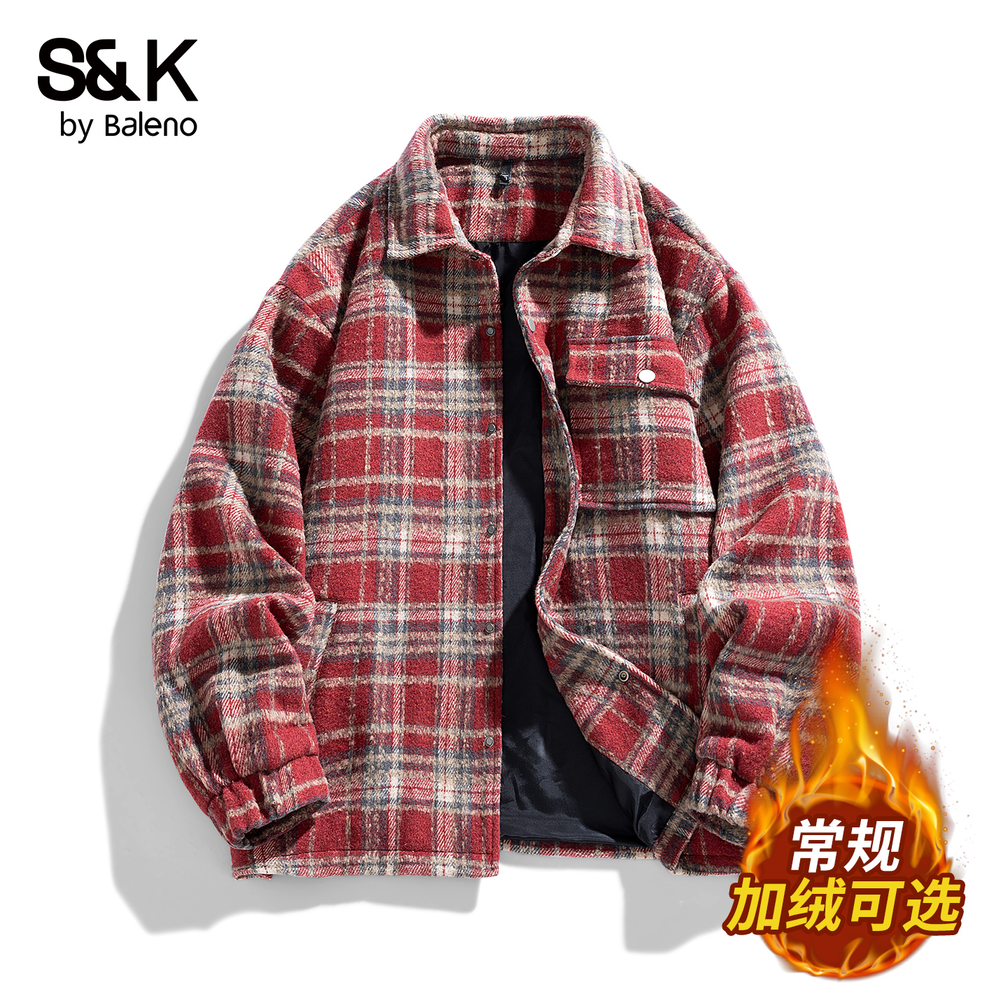 班尼路SK美式复古格子夹克