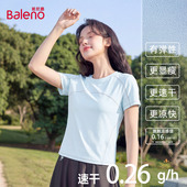 班尼路撞色圆领运动速干短袖 T恤女春夏新款 小个子收腰显瘦上衣女N