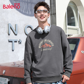 班尼路卫衣男秋款 男生春秋重磅无帽外套A 打底衫 oversize大码 长袖