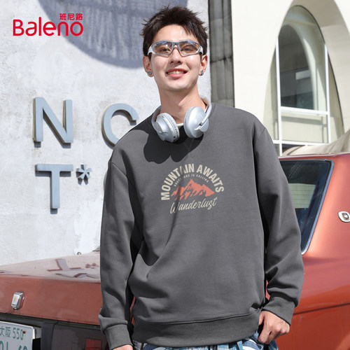 班尼路卫衣男秋款oversize大码