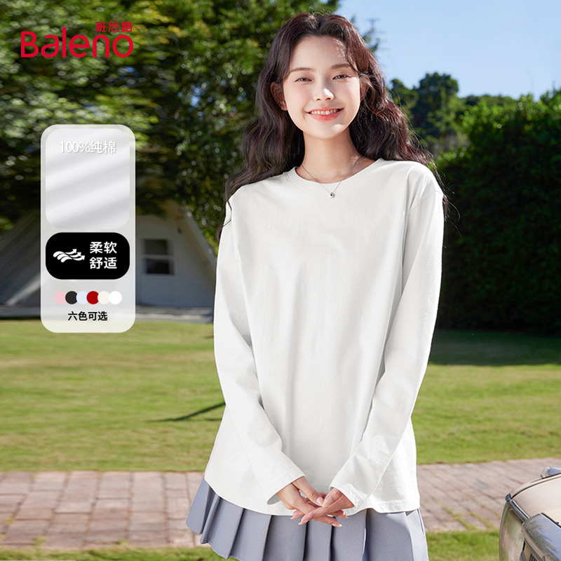 班尼路白色纯棉长袖t恤女2025秋冬新款内搭宽松休闲打底衫上衣女Q