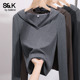 女款 2026秋季 新款 班尼路S&K系列灰色连帽打底衫 内搭上衣长袖 t恤H