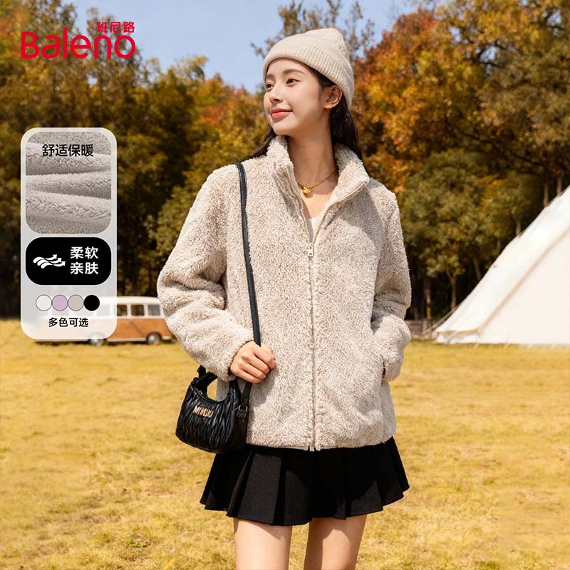 班尼路立领摇粒绒外套女秋冬季